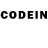 Codein напиток Lean (лин) Marat Buratov