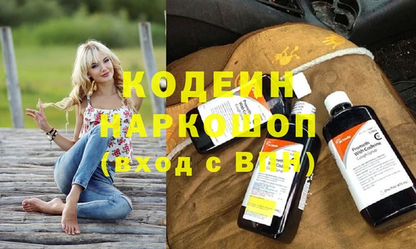 трава Остров