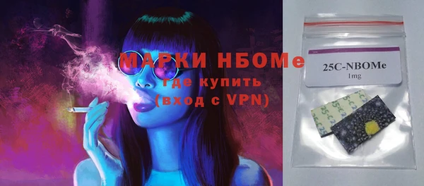 трава Остров