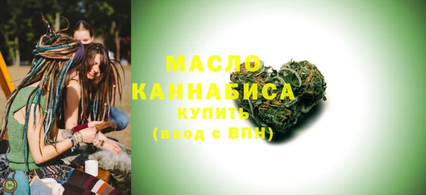 трава Остров