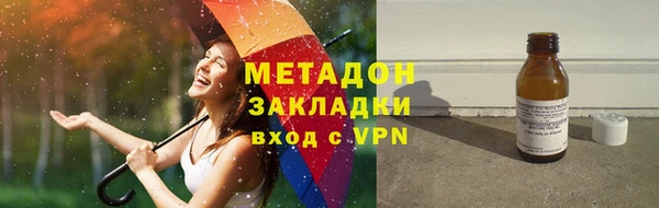 spice Осташков