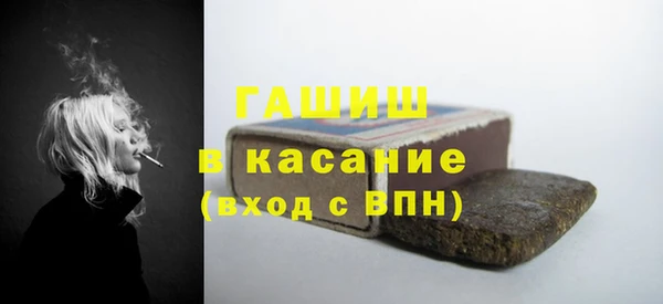 трава Остров