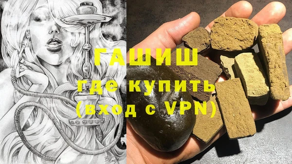 дурь Осинники