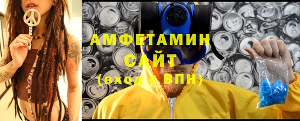 дурь Осинники