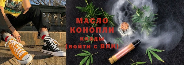 spice Осташков