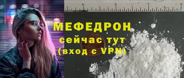 трава Остров