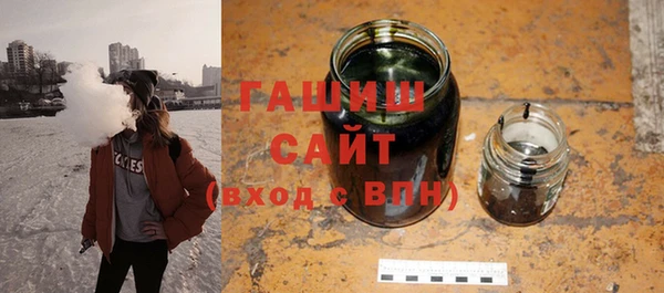 трава Остров