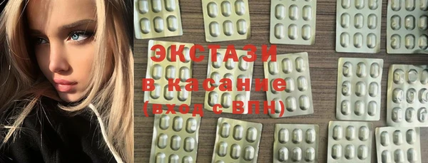 дурь Осинники