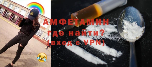 дурь Осинники