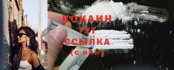 трава Остров