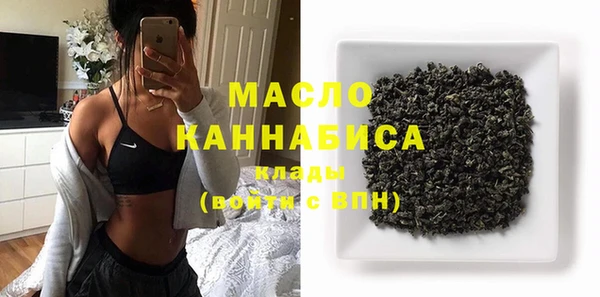 дурь Осинники
