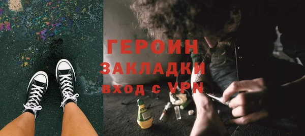 трава Остров