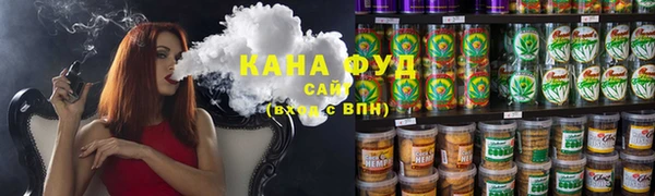 трава Остров