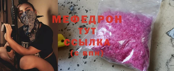 трава Остров