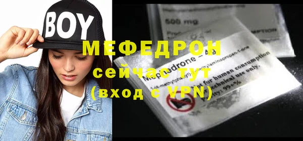 трава Остров