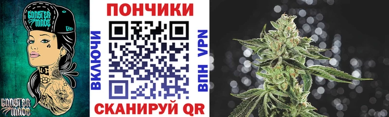 Каннабис ГИДРОПОН  Купить где  Усолье-Сибирское 